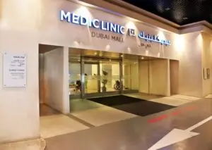 Mediclinic Dubai Mall